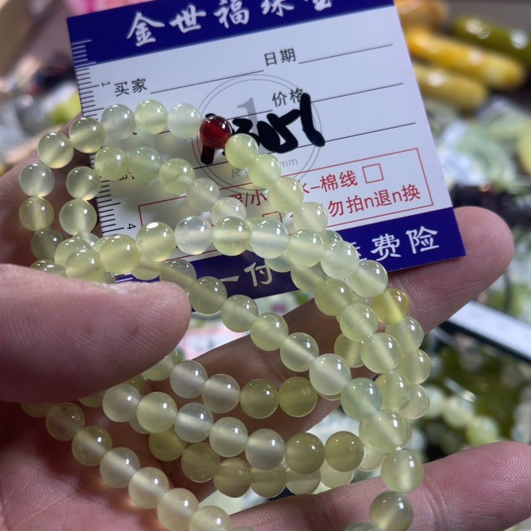 蛇纹石玉颈饰未镶嵌