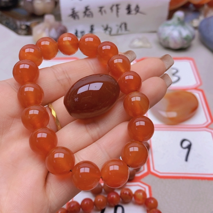 【闪购商品】未镶嵌玛瑙/玉髓珠宝半成品喵*