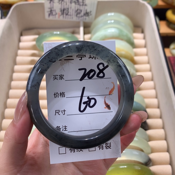 未镶嵌蛇纹石玉手镯