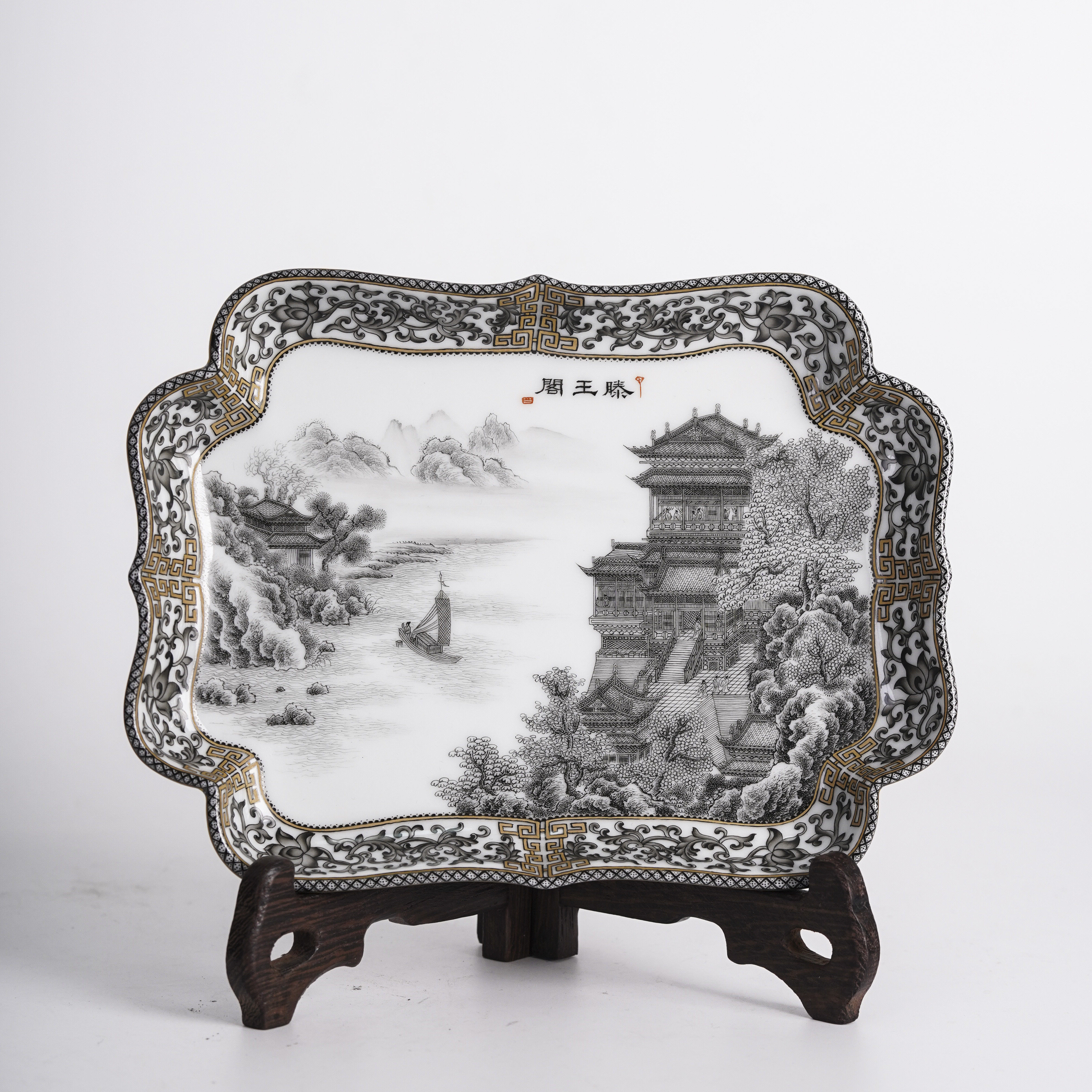 墨尚观山墨尚观山滕王阁壶承