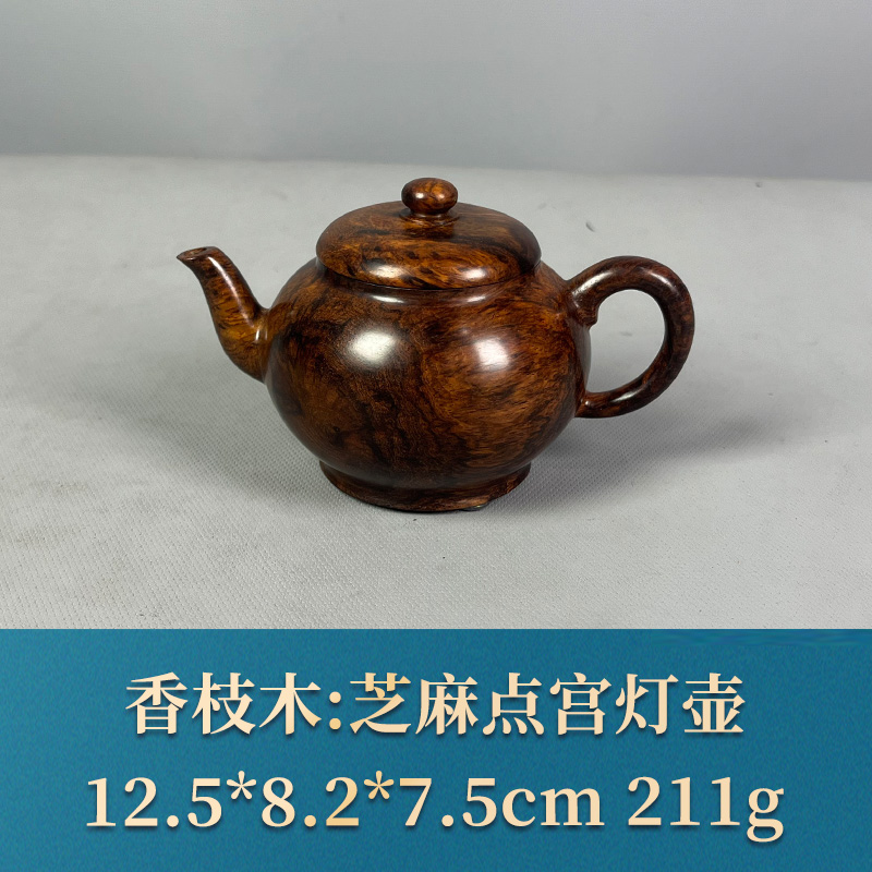 60631 芝麻点宫灯壶 香枝木