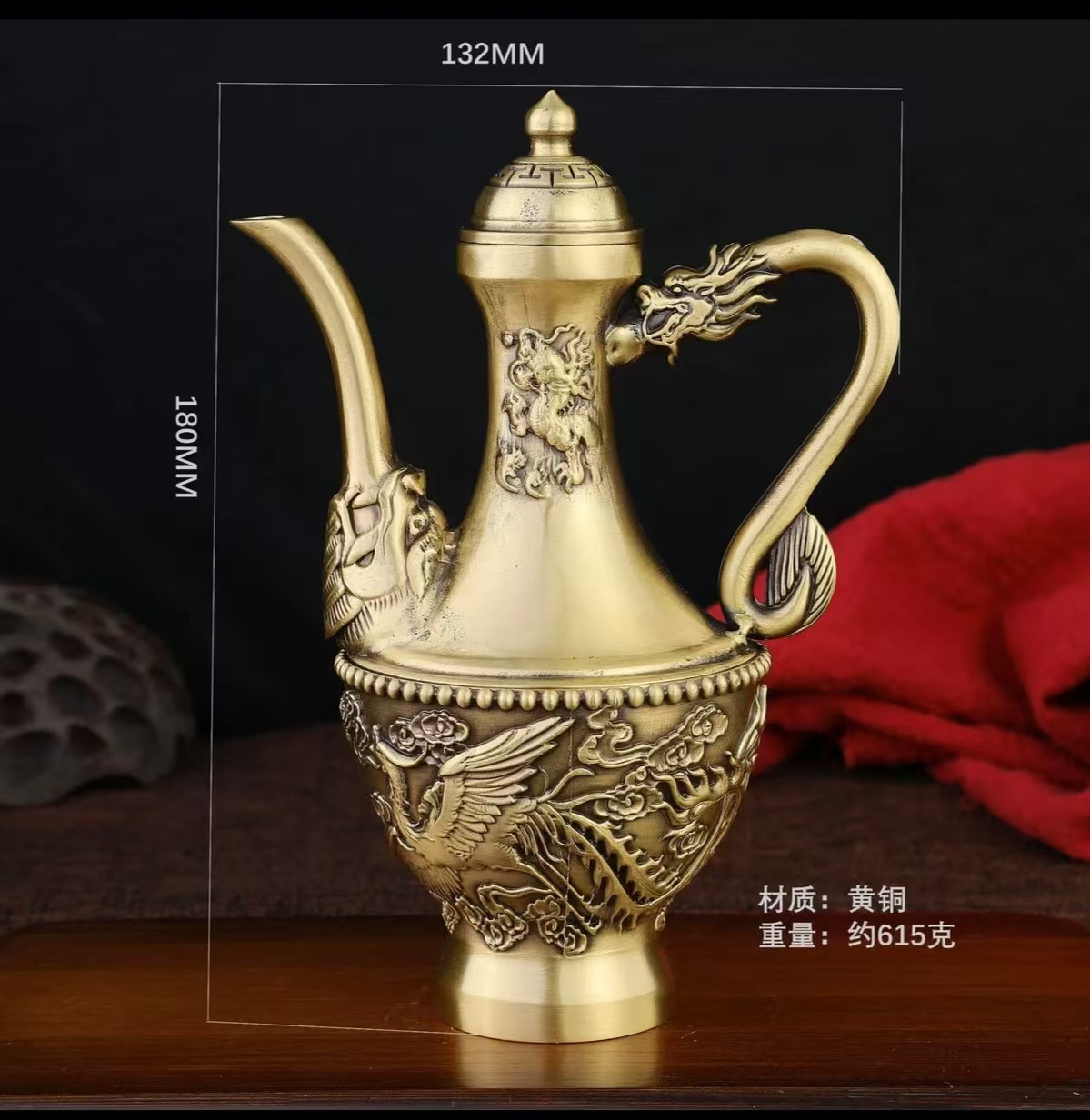 精品黄铜龙凤呈祥.百福酒壶铜工艺品家居高档创意摆件