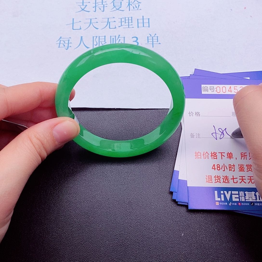 拍下实物为准00000