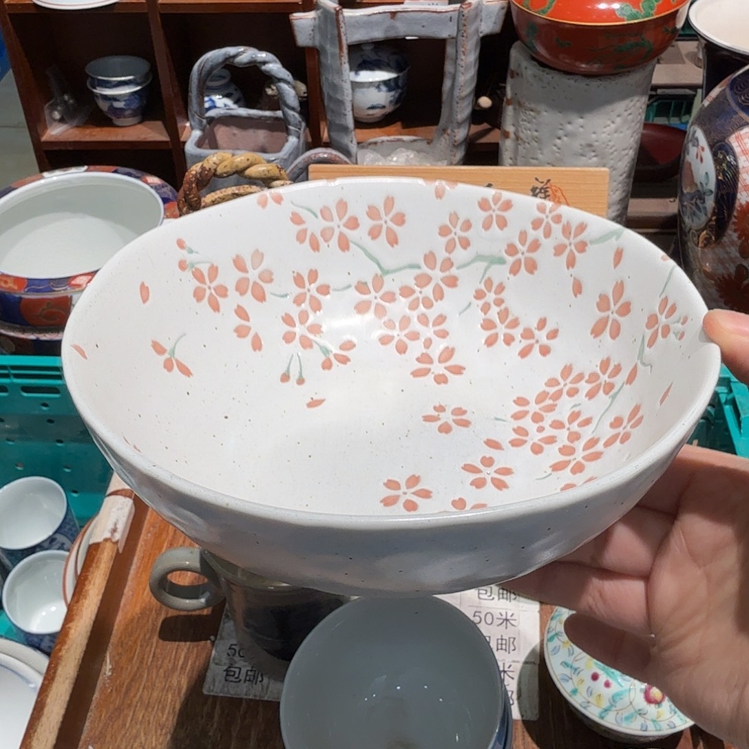瓷片五十包邮 非全新
