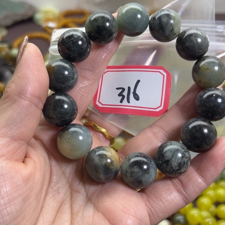 蛇纹石玉未镶嵌手链