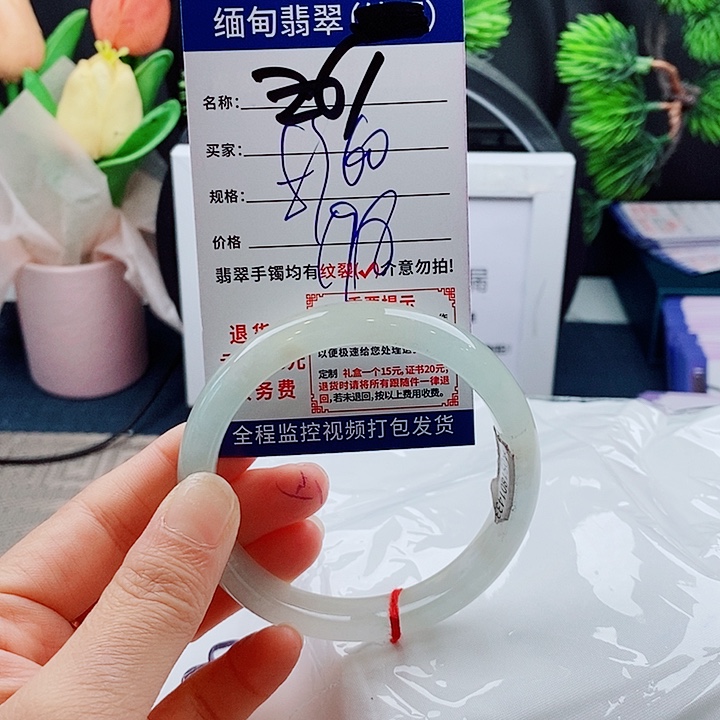 翡翠手镯未镶嵌手镯以实物为准微包容Ｚ61