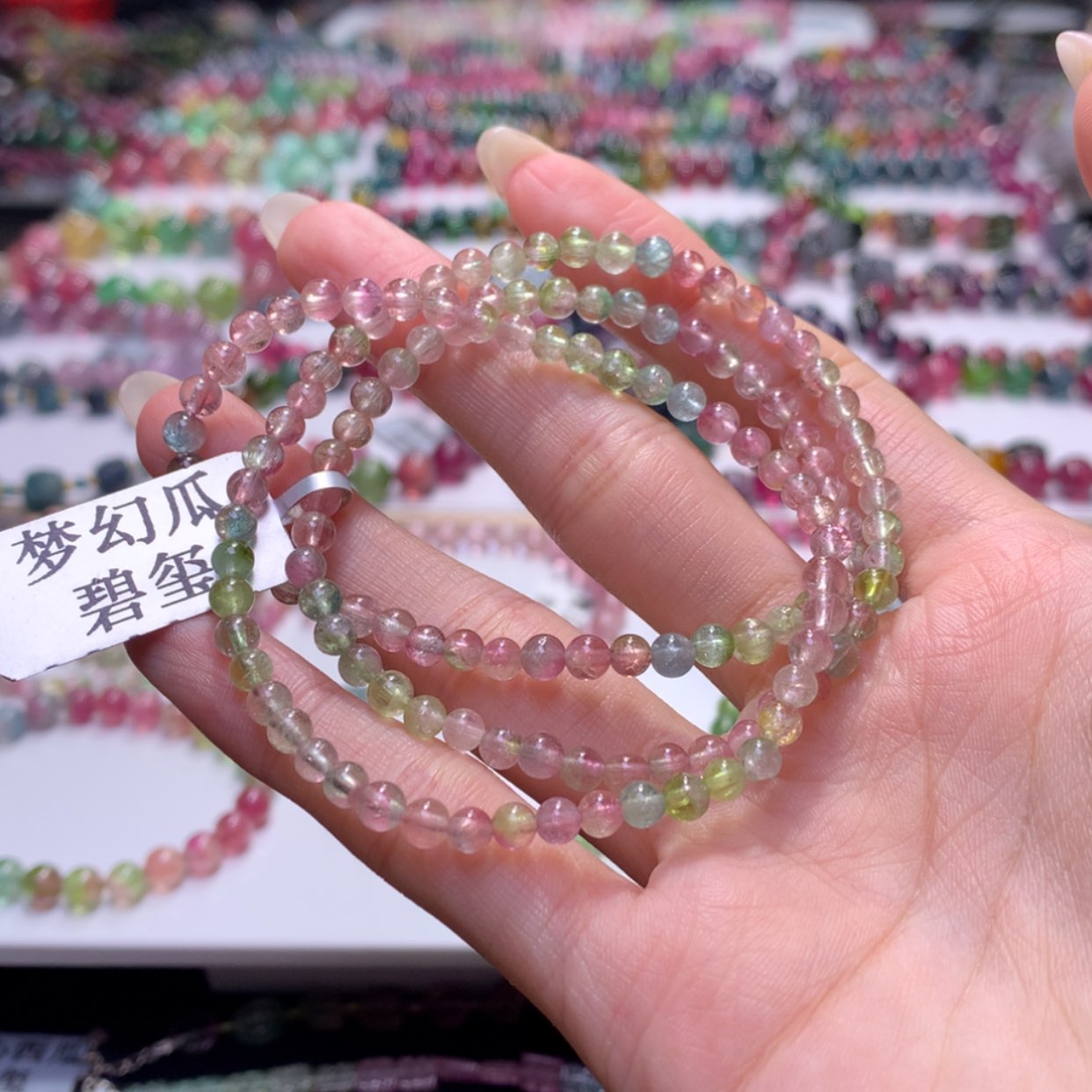 【闪购商品】未镶嵌手串碧玺