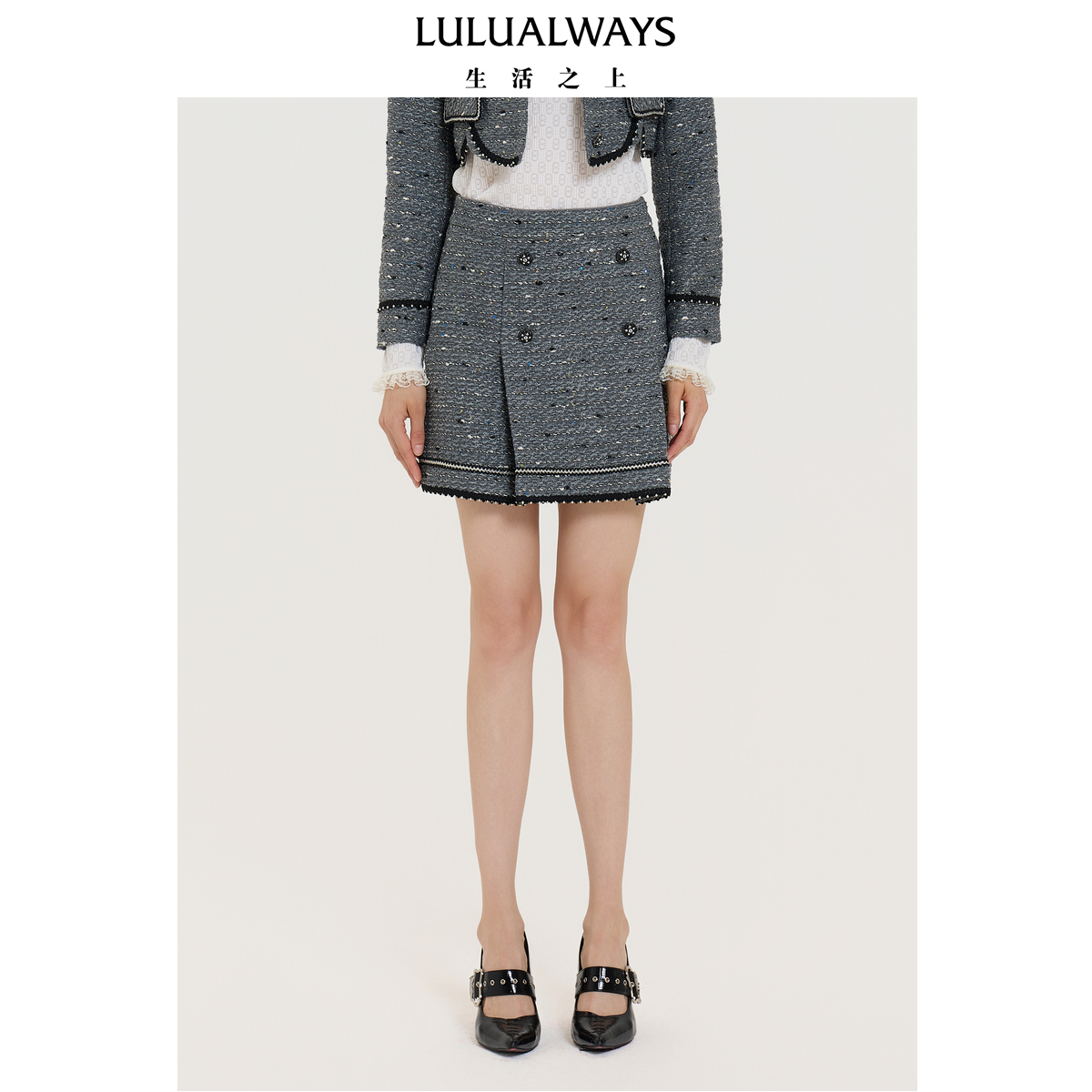 LULUALWAYS【商场同款】25秋季新款浪漫优雅时尚小香风粗花呢短裙