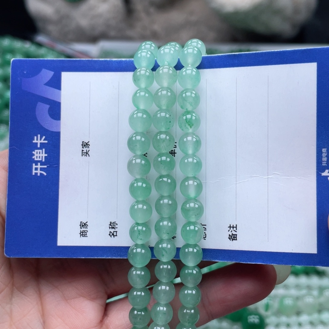未镶嵌手串石英质玉（非洲翠）任选一条