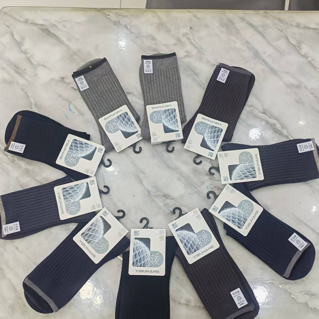 男士羊毛袜66888