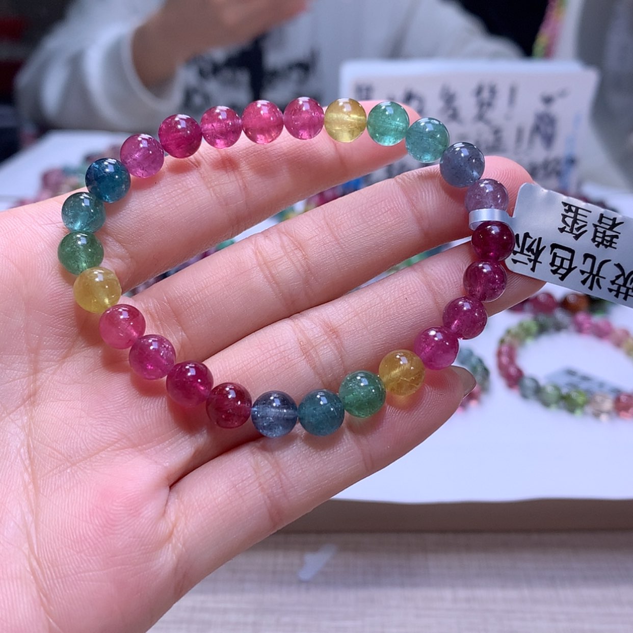 【闪购商品】碧玺手链未镶嵌碧玺