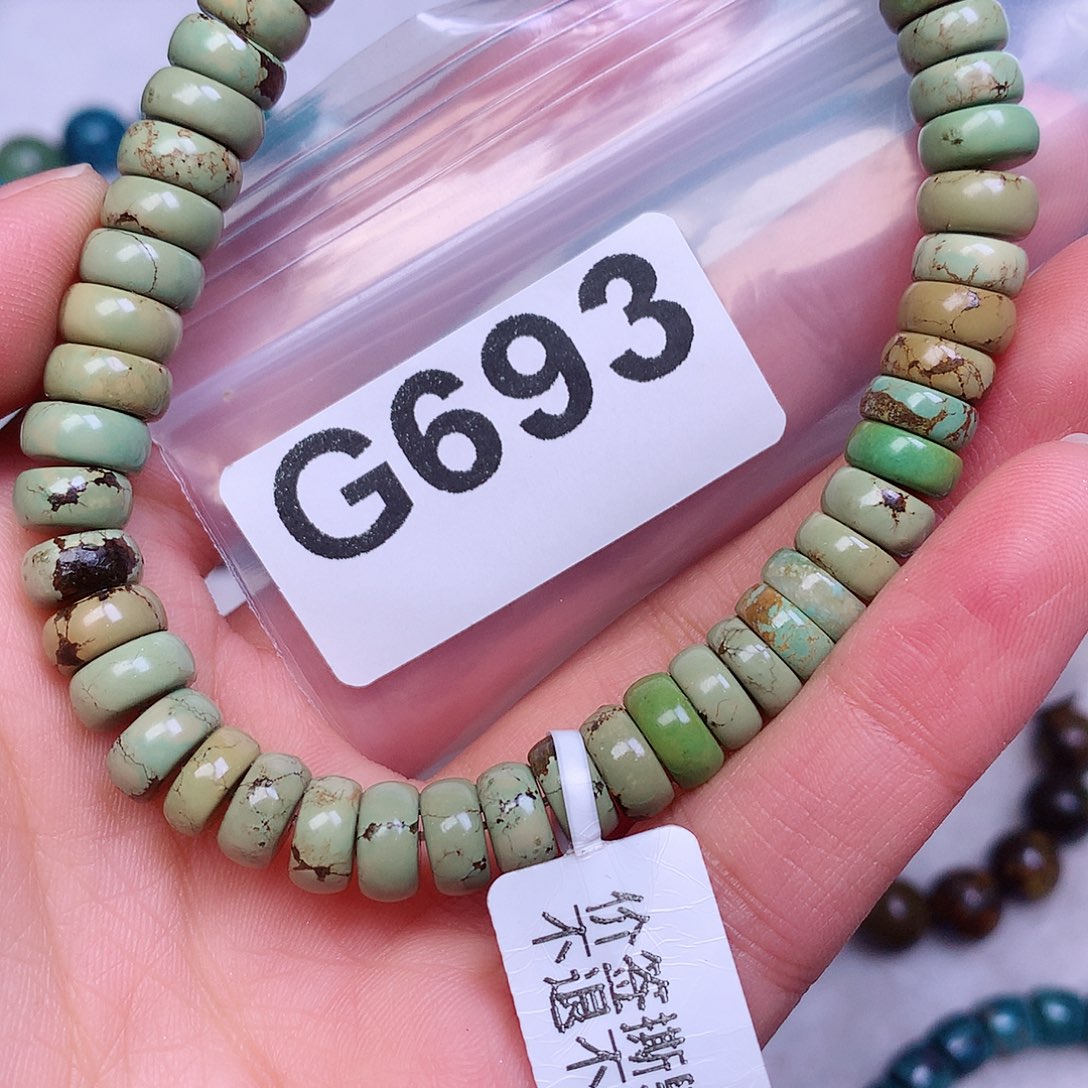 空竹粉丝专享十堰特色手工散珠