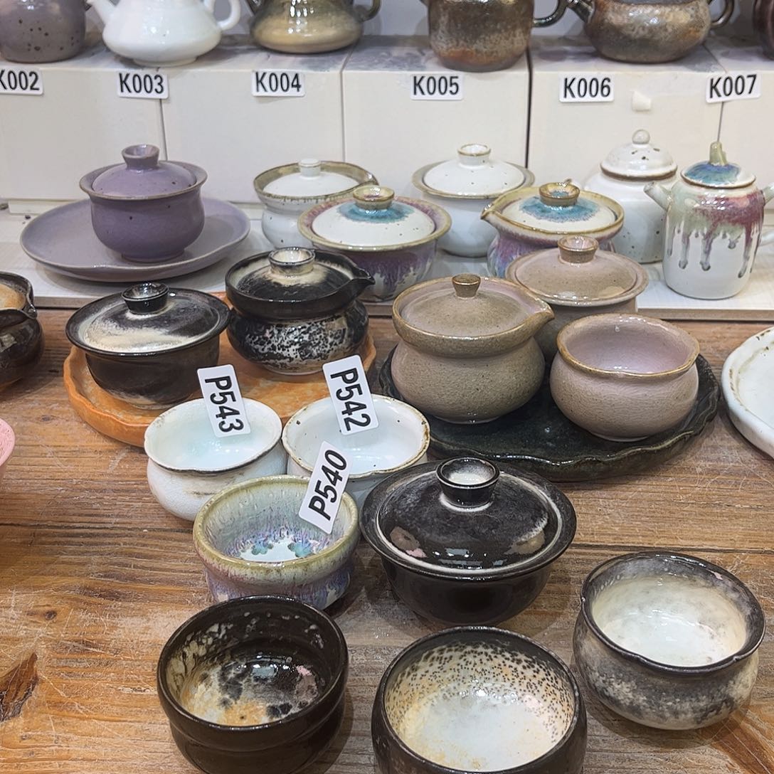 朱泥茶杯陶瓷艺术