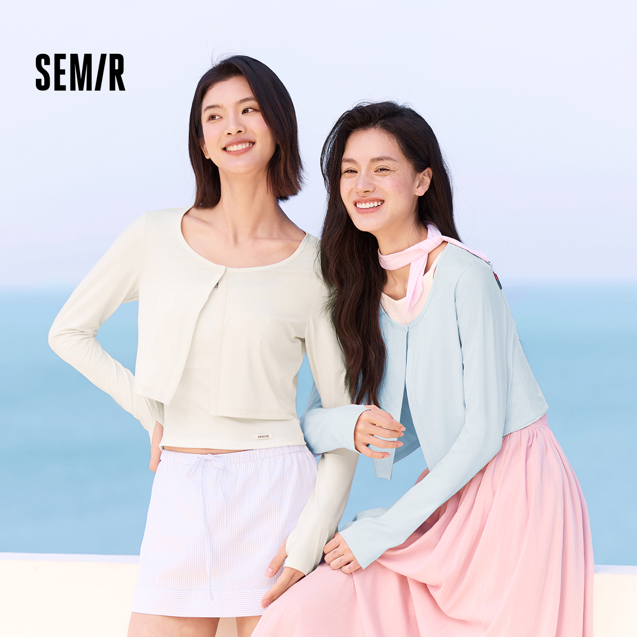 奶油防晒小开衫|凉感吸湿速干森马外套女短款圆领夏2025新款开衫