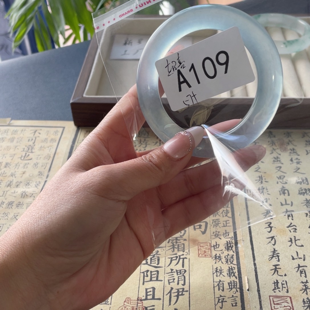 ****雨直播间109链接饰饰一物一拍