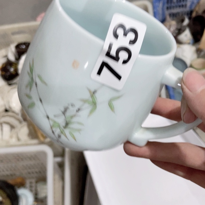 茶具微瑕，介意勿拍