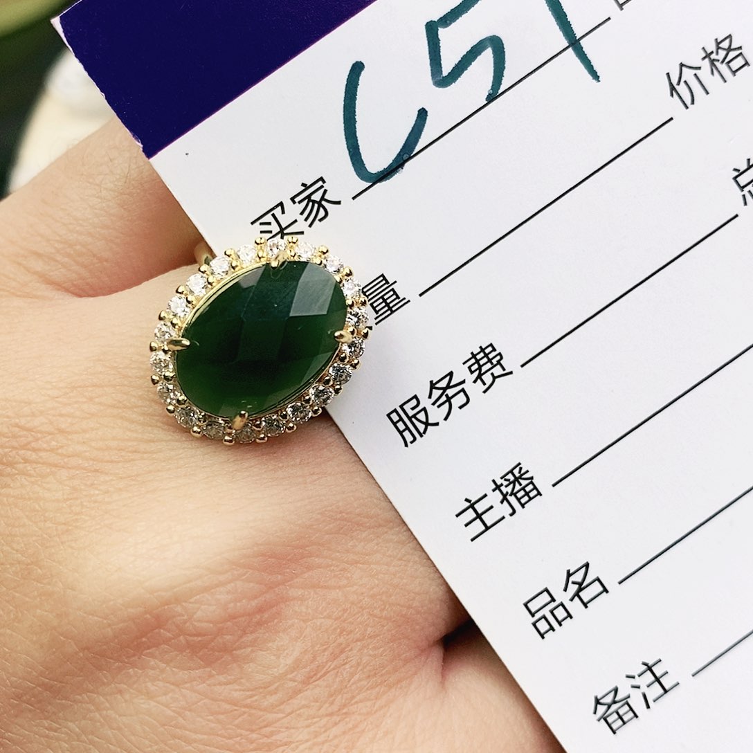 未镶嵌戒指翡翠1111111111