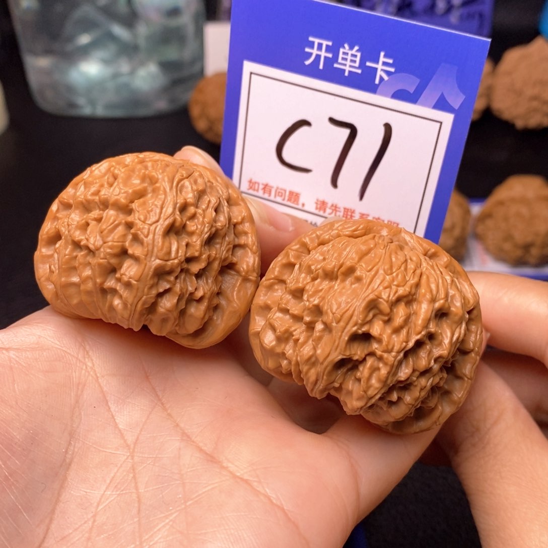 文玩核桃把件44白狮子c71