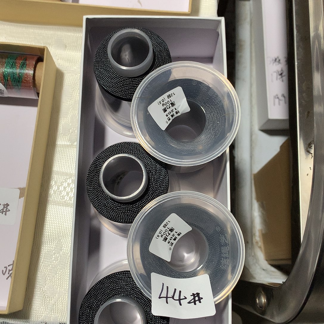 凯***工棉定向44号啊啊啊啊啊