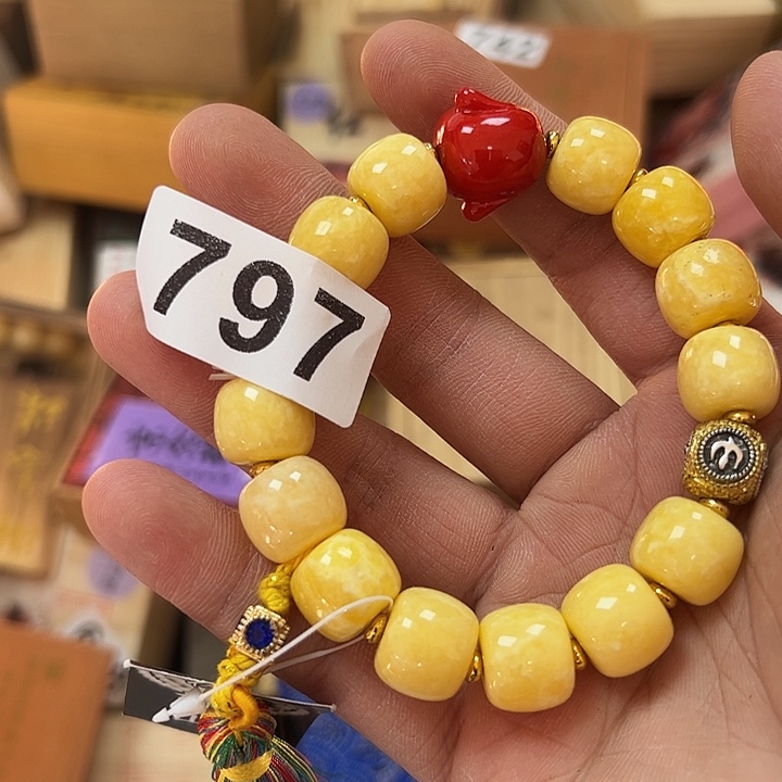 l***y非洲紫檀（红花梨）