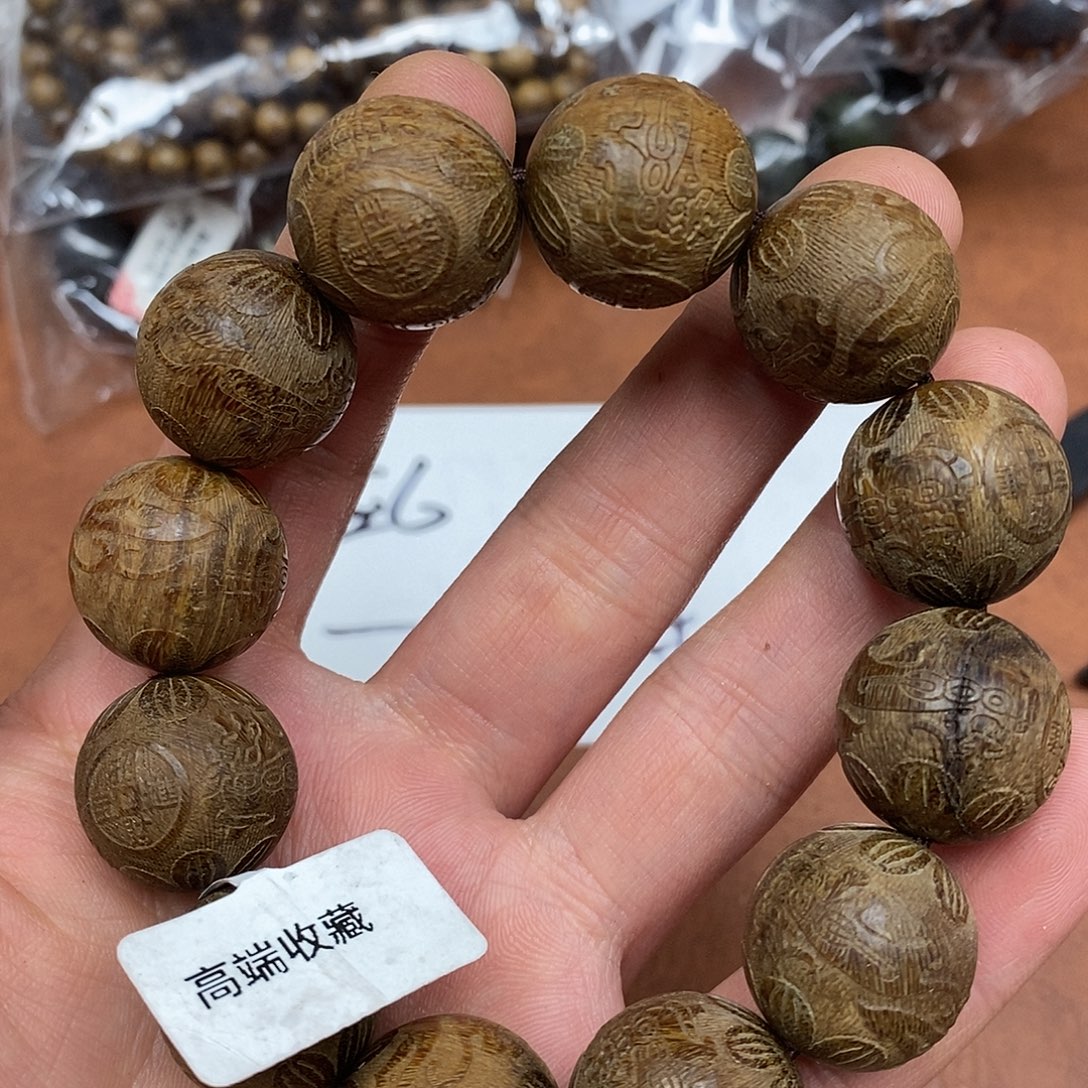 沉香香囊沉香福利6