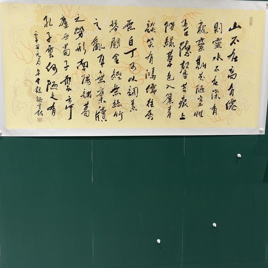 书法周，午生老师作品