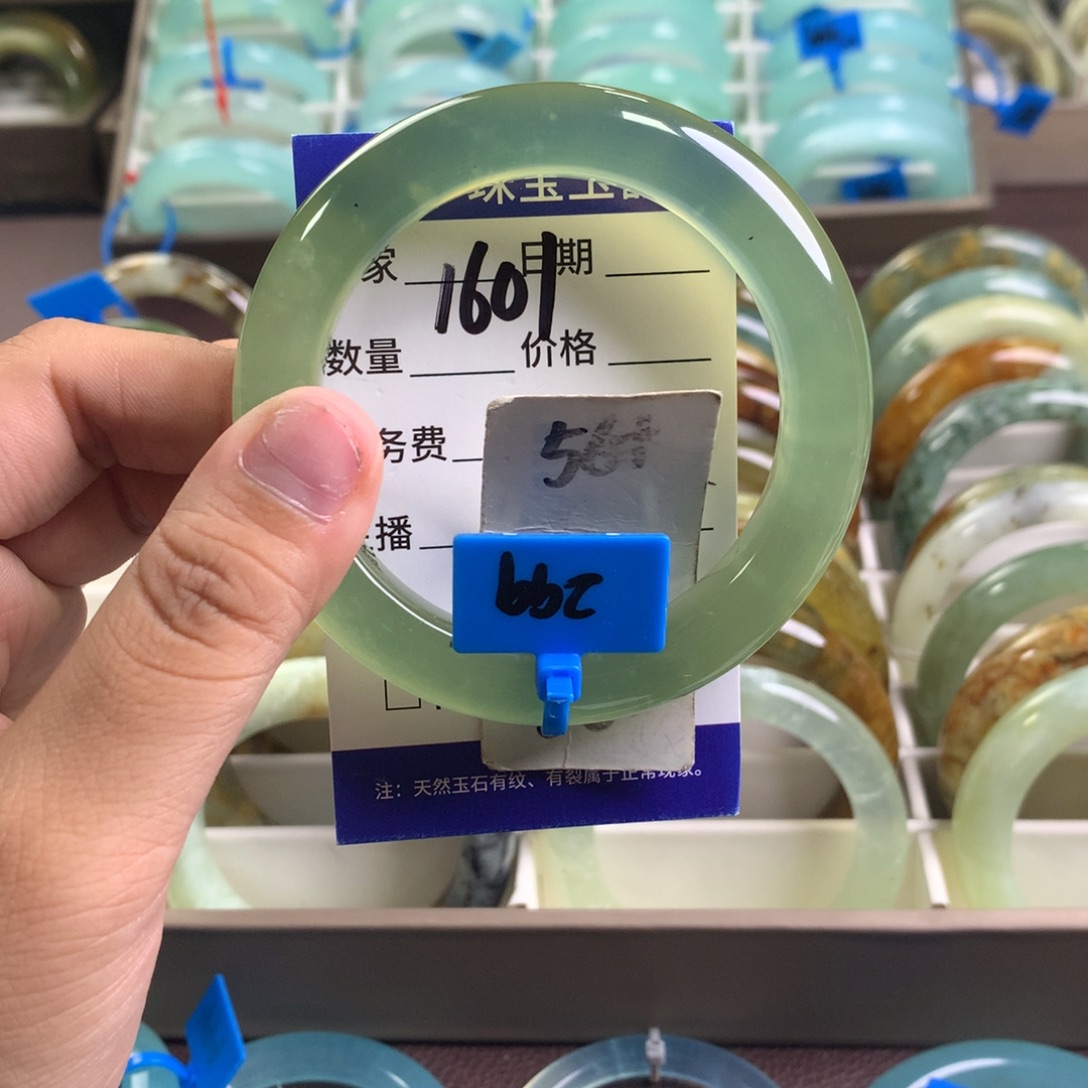 未镶嵌蛇纹石玉手镯1601