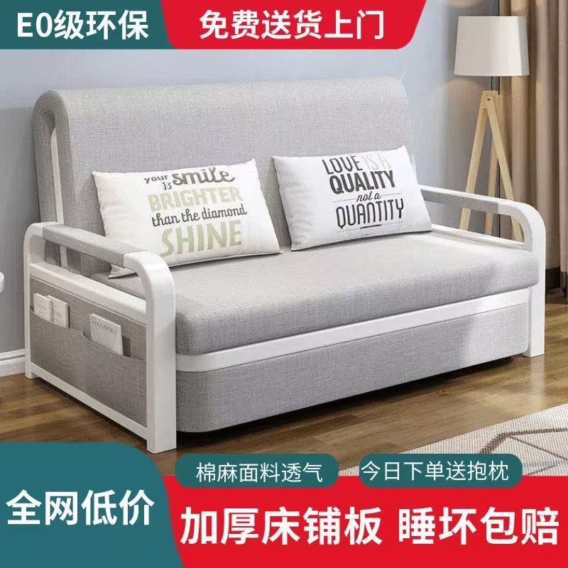 床压缩折叠两用钢结构小户型一体单人阳台客厅多功能伸缩折叠沙发