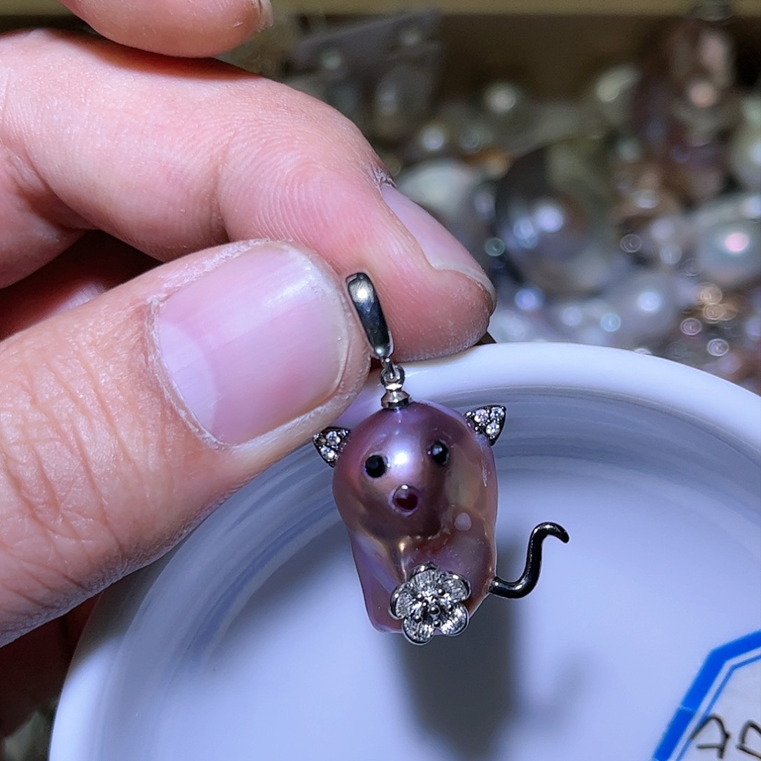 淡水珍珠未镶嵌吊坠(不含链)79