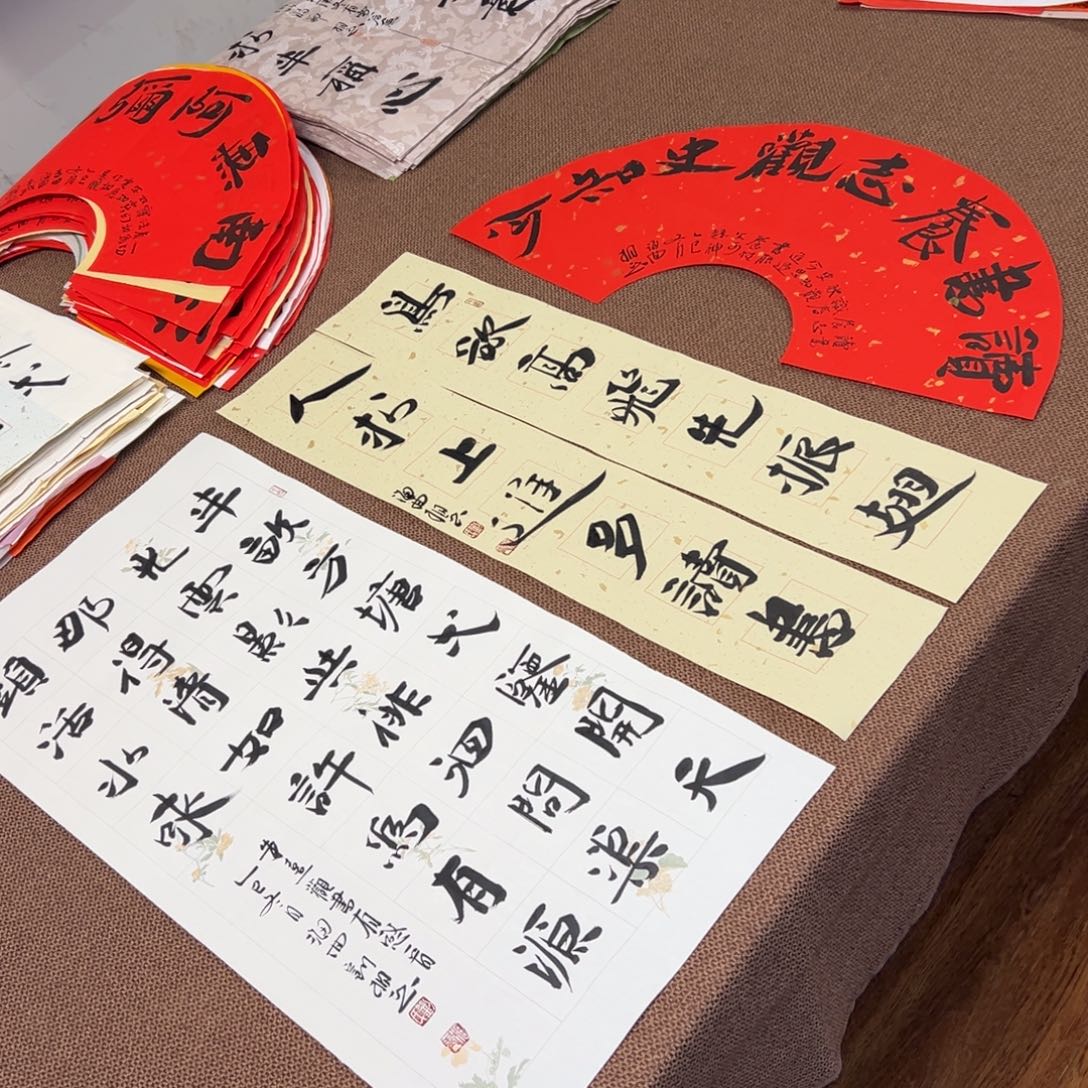 书法子墨艺术刘相玉书法作品
