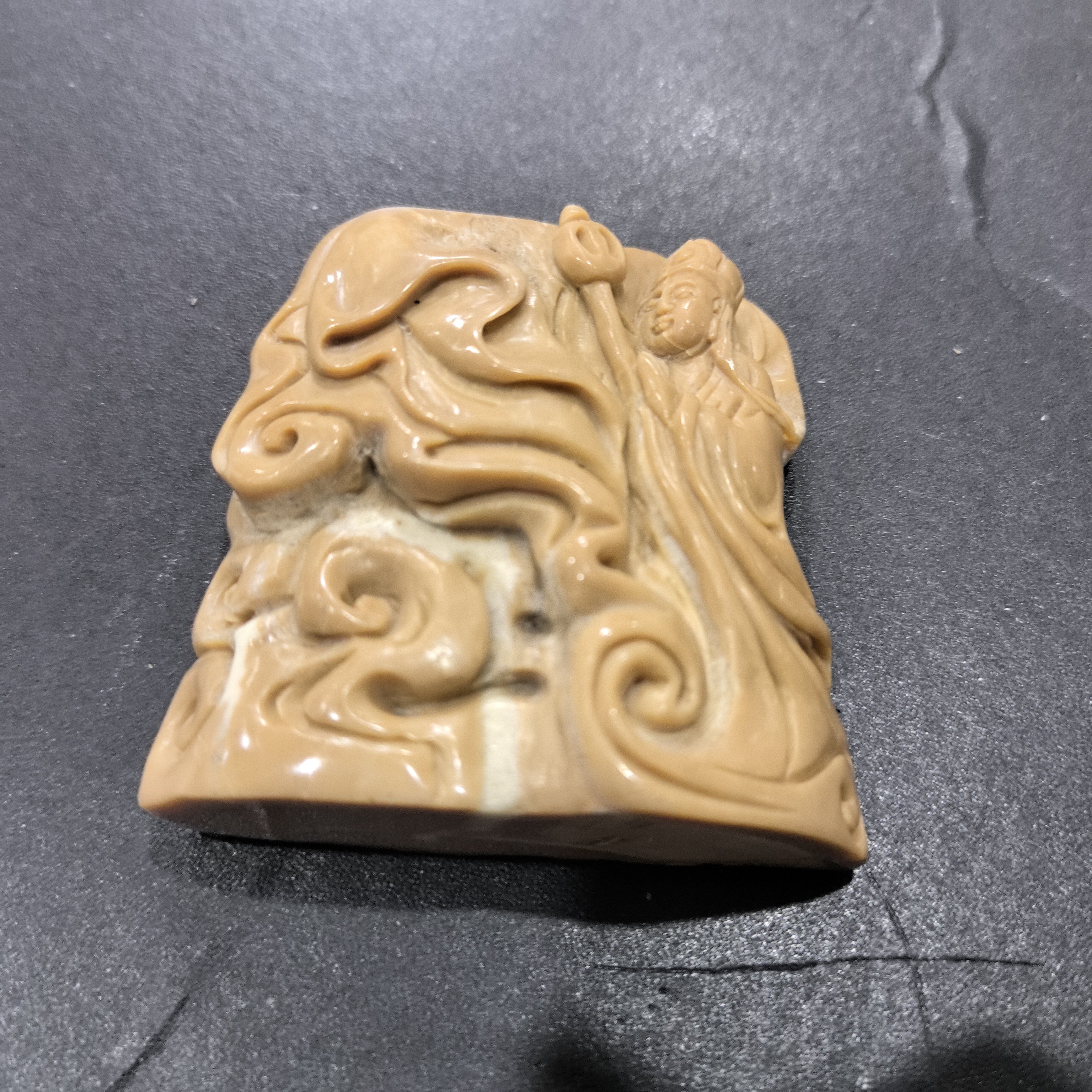 猛犸约97.8克雕刻件BC3062