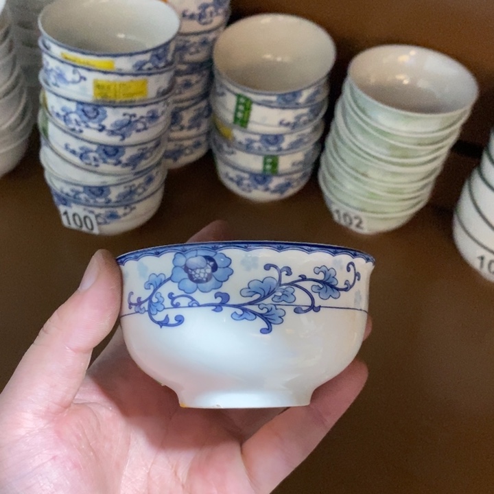 碗100号10个装3.6英寸蓝玲珑小碗