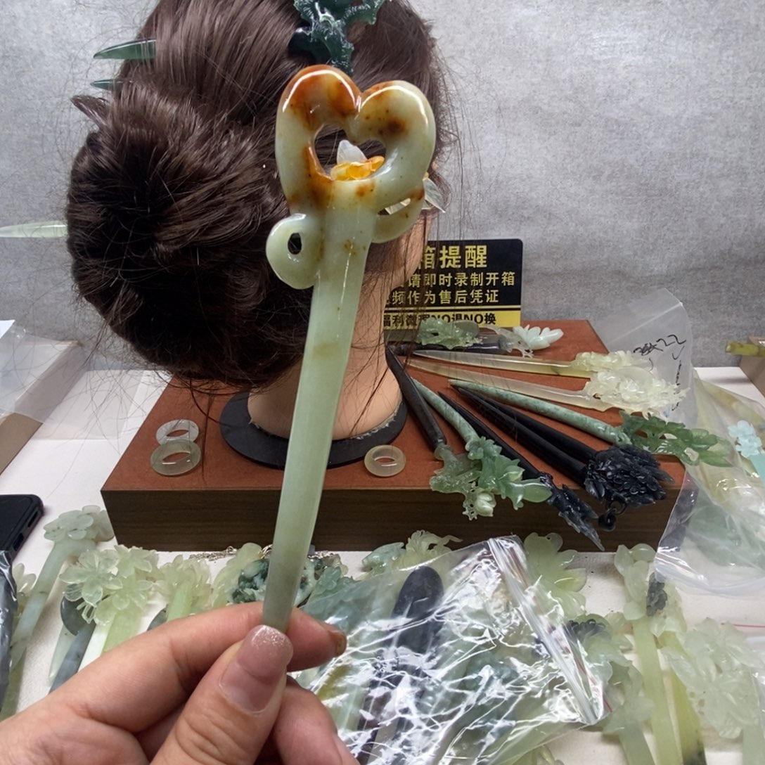 蛇纹石玉合金发饰