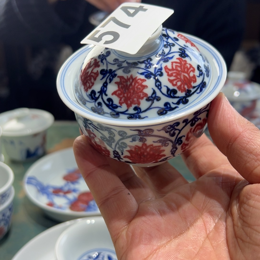 杯八*青花釉里红釉下