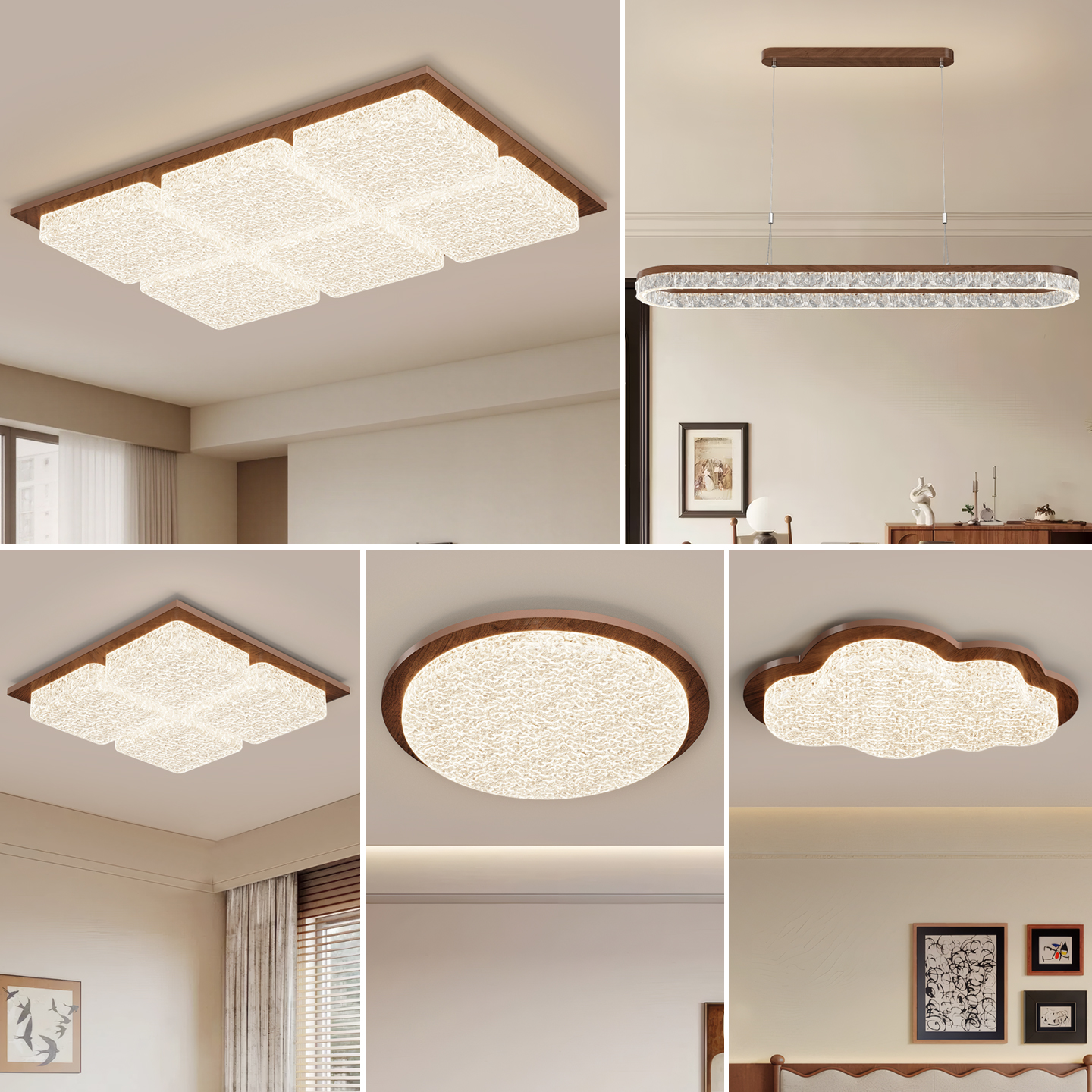 全屋灯具套餐客厅灯吸顶灯卧室灯餐厅吊灯中古风灯具2025年新款