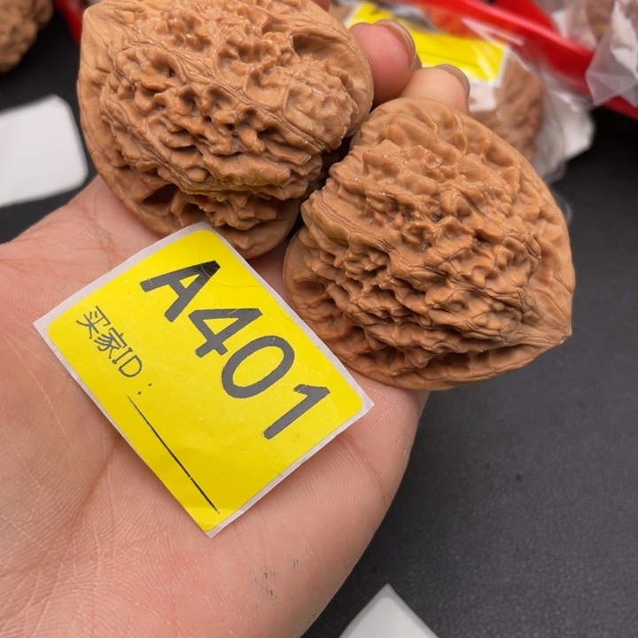 文玩核桃吊坠核桃