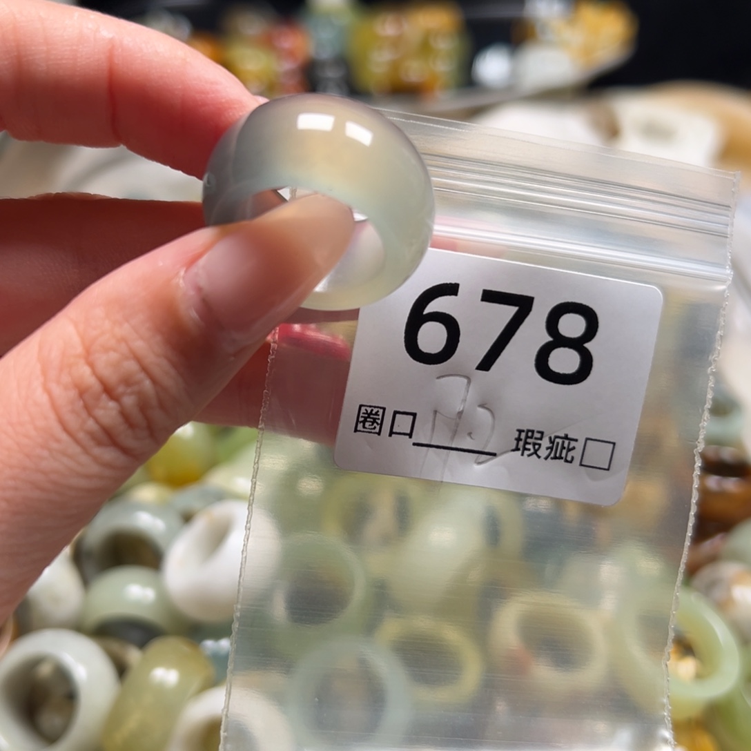 U***R蛇纹石玉未镶嵌戒指