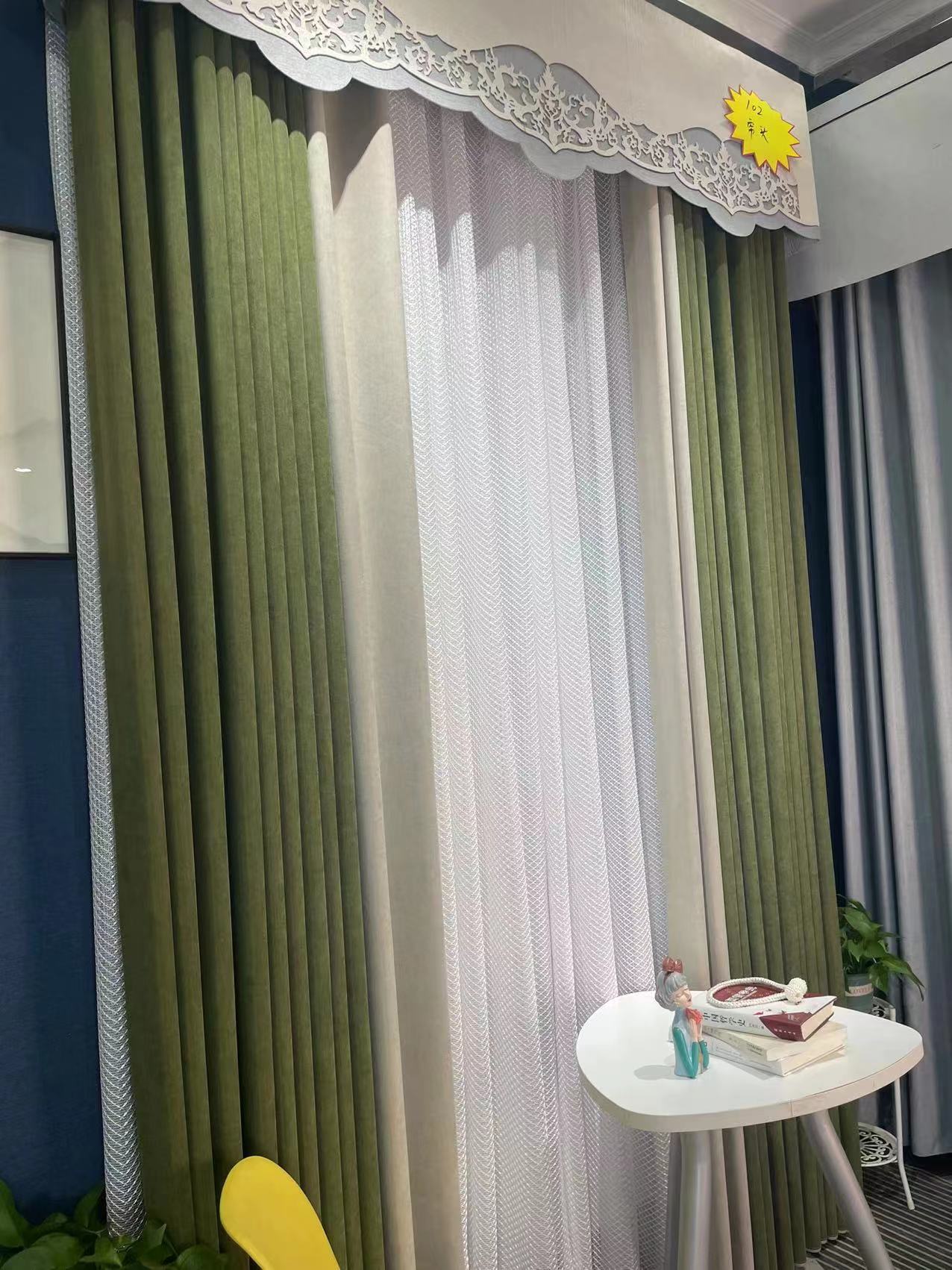 雪尼尔莫兰迪丝绒加厚高遮光窗帘客厅卧室飘窗帘纯色简约