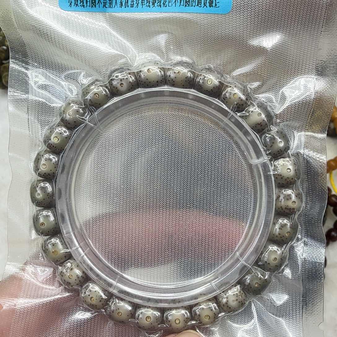 星月菩提手串27高端黑冰星月菩提单圈0.9