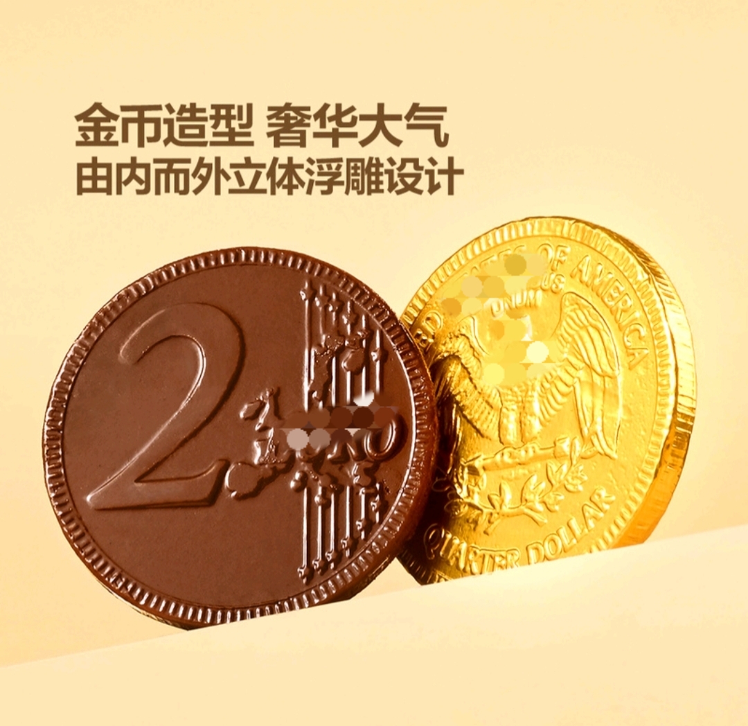 山姆代购自营牛奶巧克力1.25kg