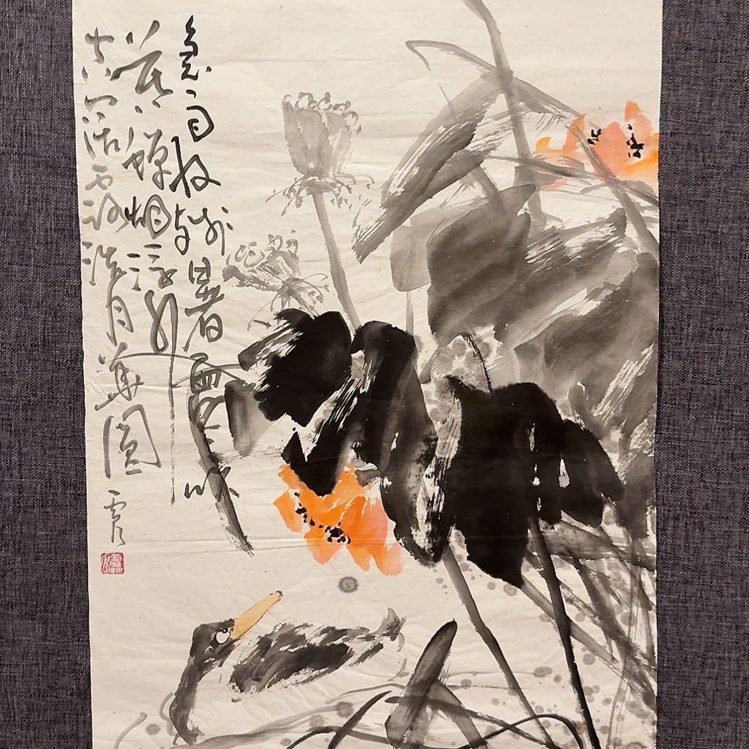 国画雷公老师作品画作