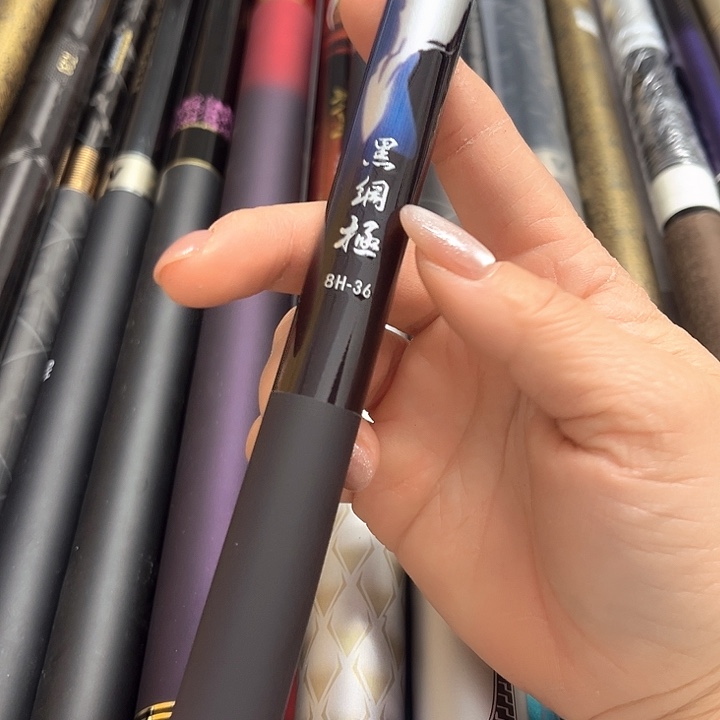 黑钢级3.6米黑坑竿