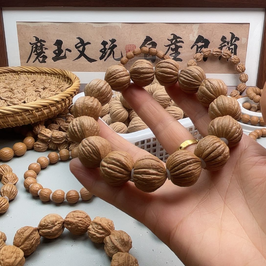 核桃孤*i老树猴头手串老核无名