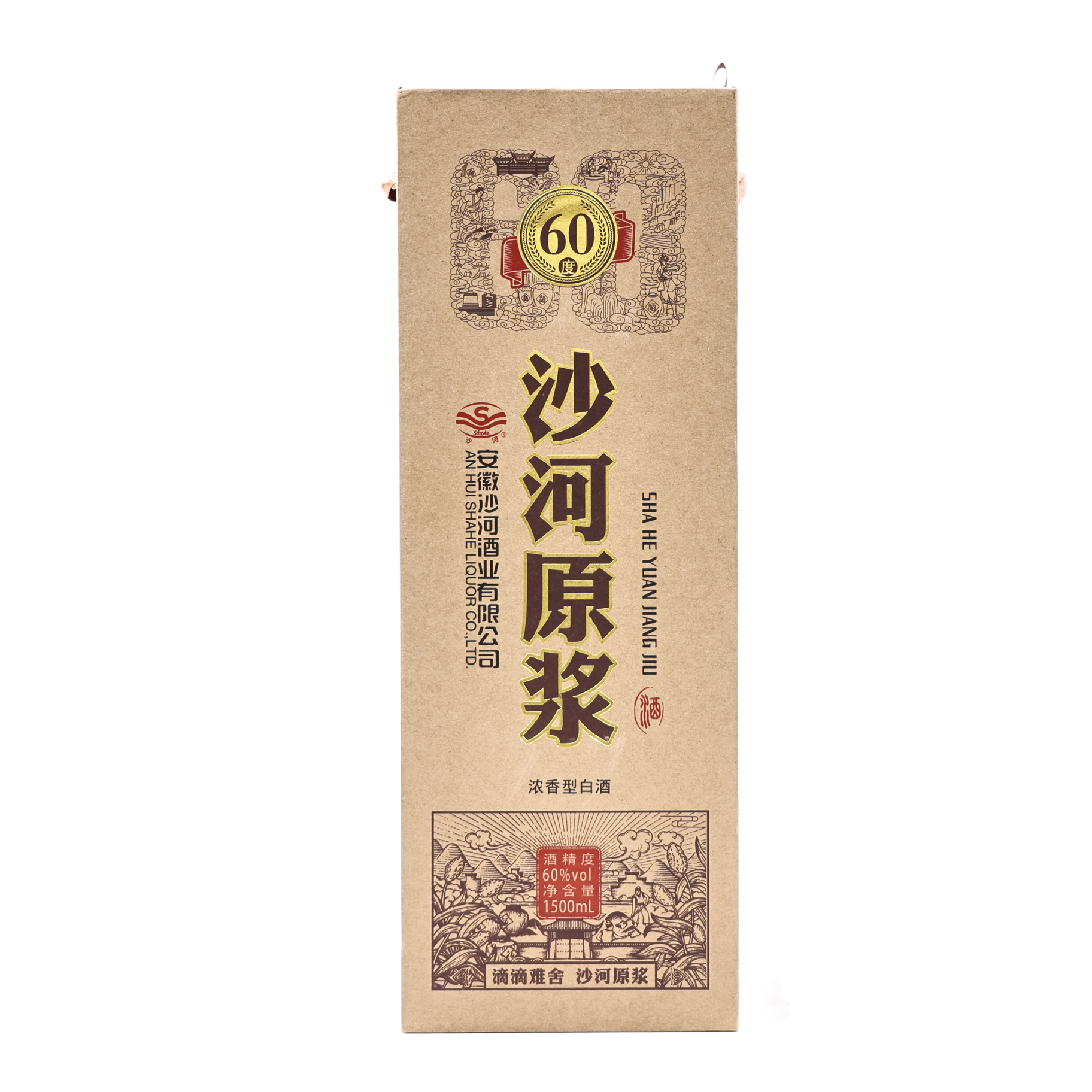 SHAHE/沙河60度原浆酒饮酒企业礼盒装 1500ML 浓香型60度1500ML