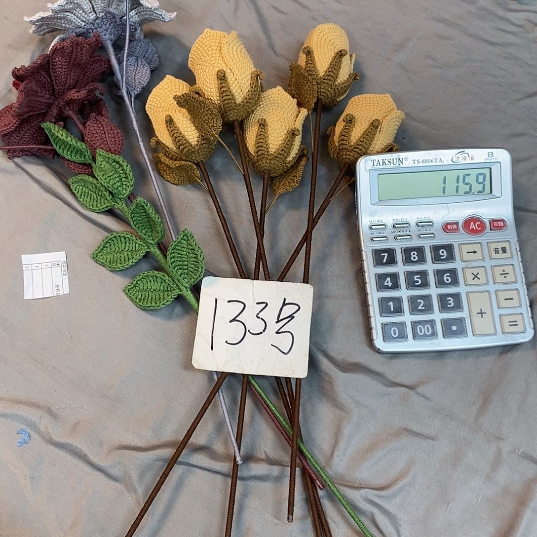 花133000000000000花