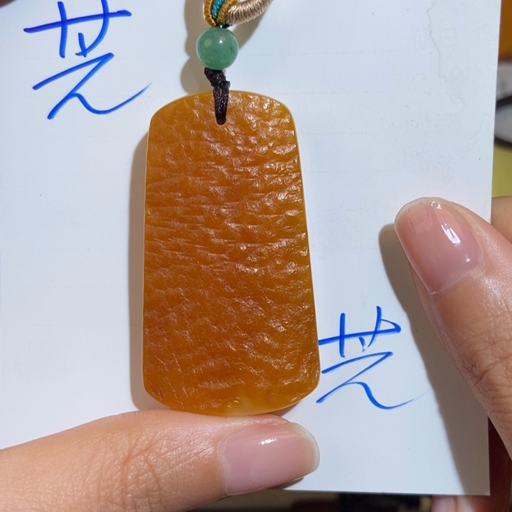 定制琥珀未镶嵌琥珀
