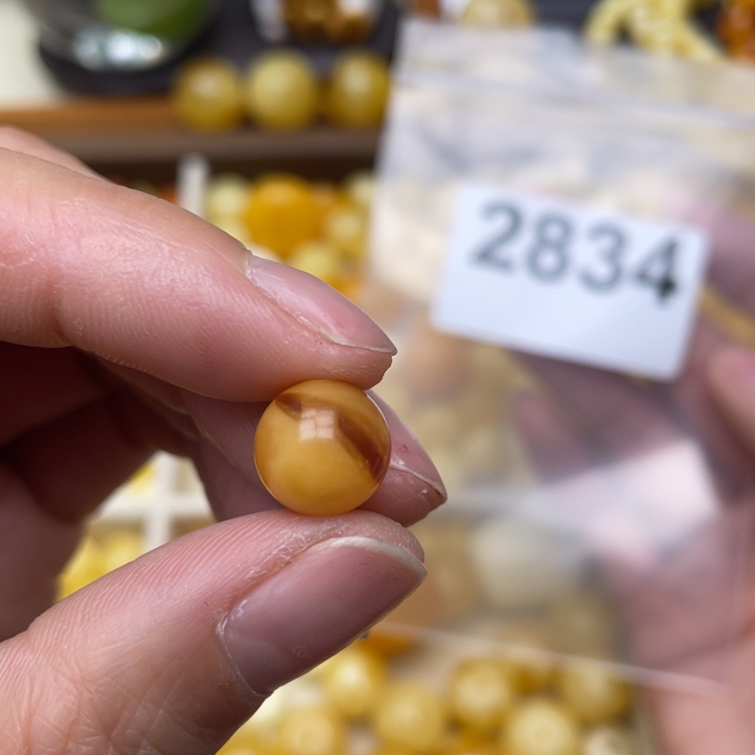 蜜蜡珠宝奇石未镶嵌10.5