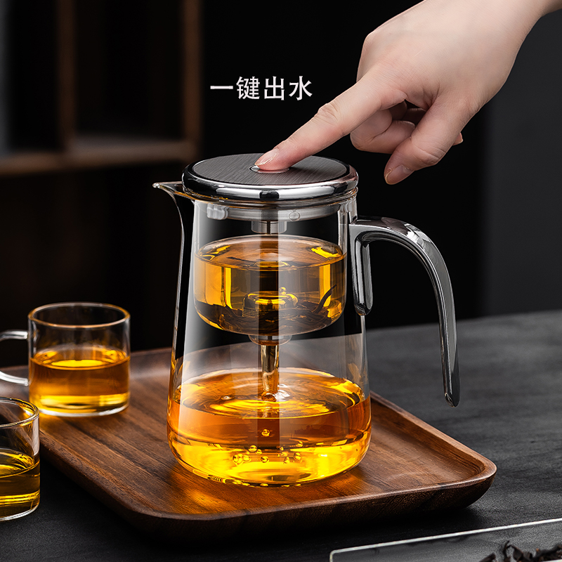 魔术杯玻璃泡茶壶一键茶水分离杯玻璃内胆耐高温大容量飘逸杯一套