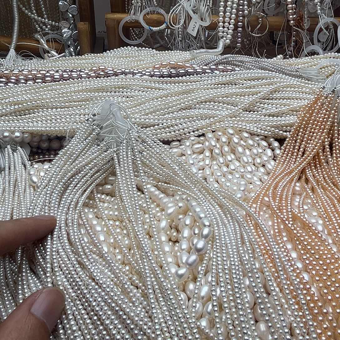 木***子淡水珍珠半成品未镶嵌卡8无核拍二发