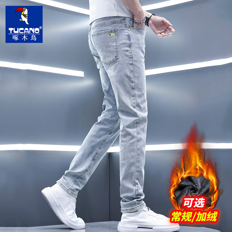 啄木鸟秋冬款男士牛仔裤男款爆款2025新款加绒加厚修身小脚休闲裤